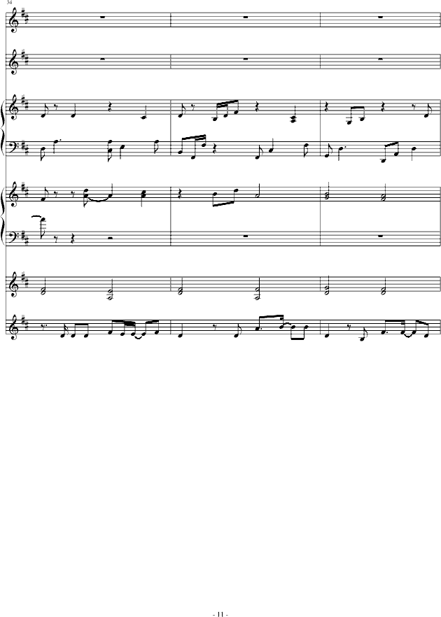 Đ(V)11
