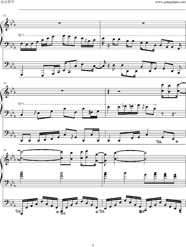 ˮI(lng)T꽵ARIAAmefuri Hana(V)7