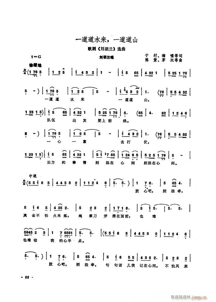 脡 m x4(ʮּ)10