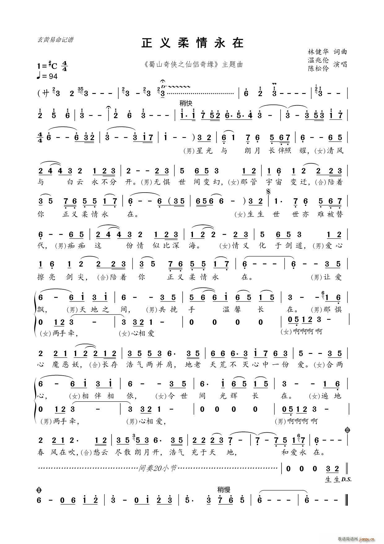 x ɂH澉}(ʮּ)1