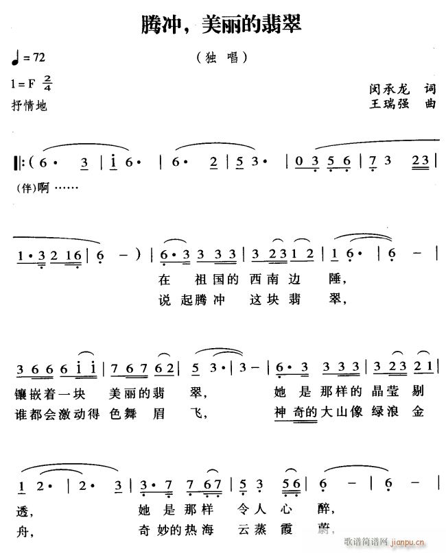 v_ 1(ָV)1