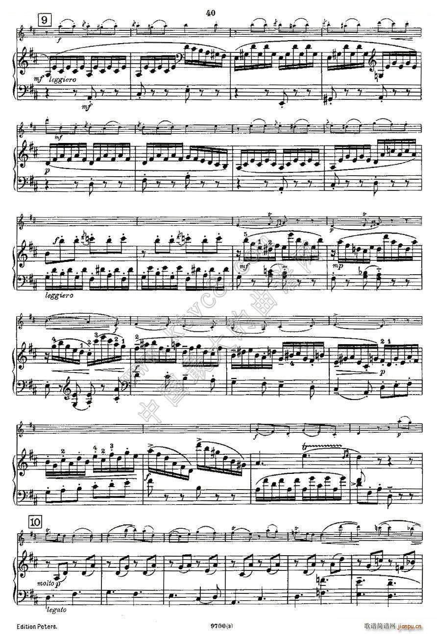 Mozart Violin Sonata No 3 KV 306 СQ(СV)19