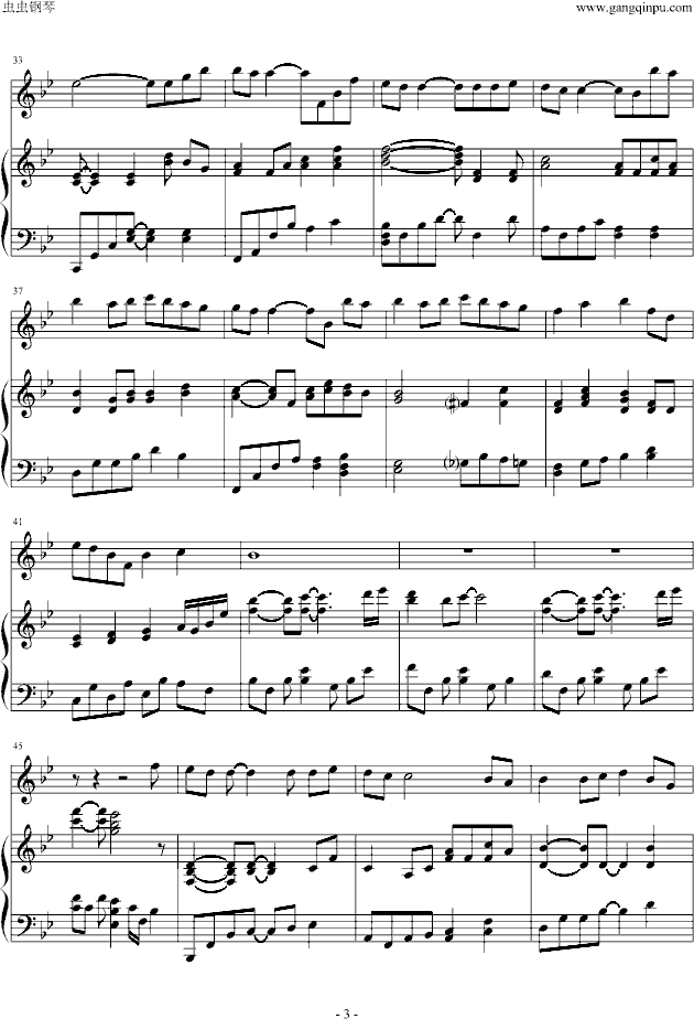 ԽLԽ(V)3