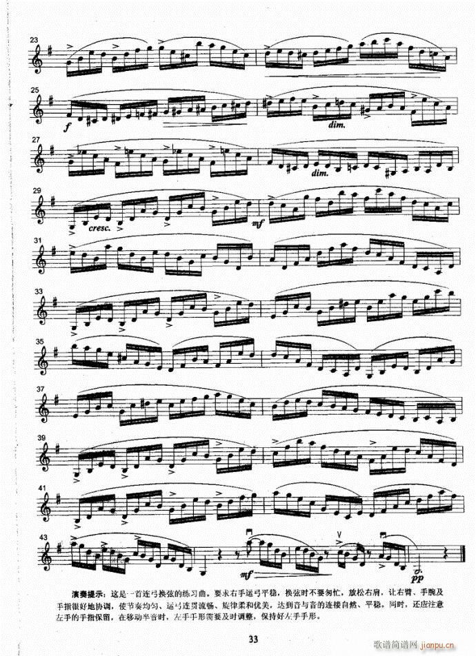 Сٿ̳(СV)36