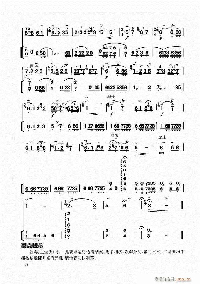 ̳Ŀ1 60(V)21