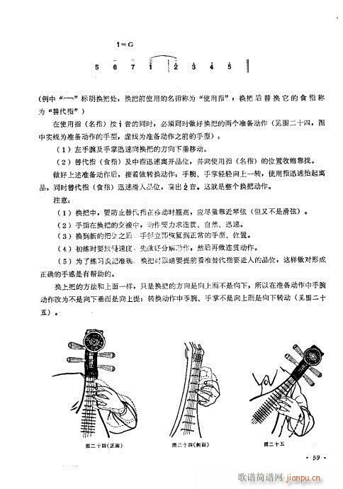 ӆ41-60(ʮּ)19