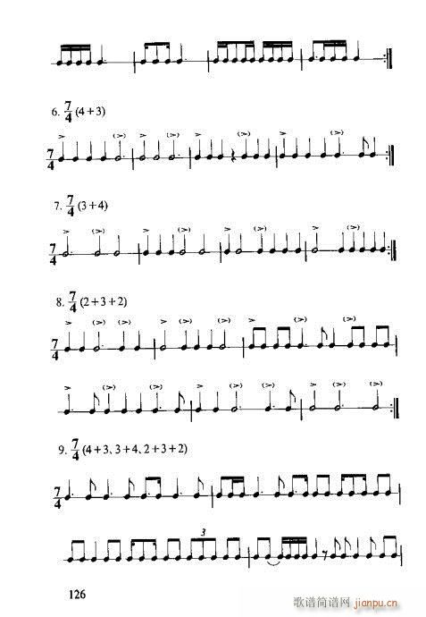 R(sh)Vȫ(sh)121-140(ʮּ)6