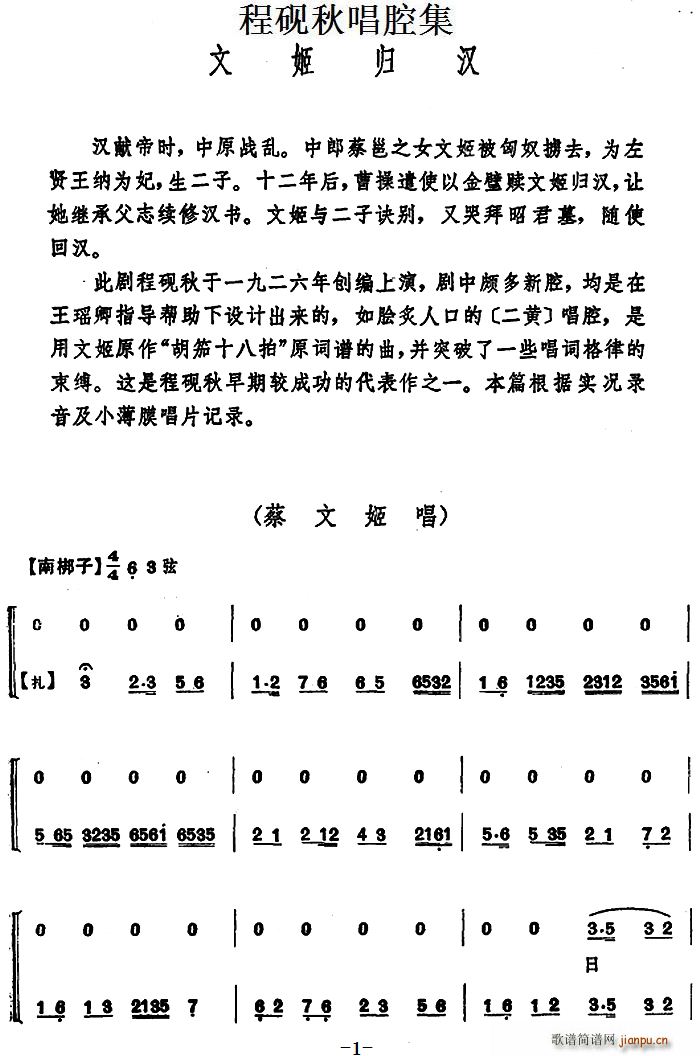 ̳ﳪǻ ļwh(ʮּ)1