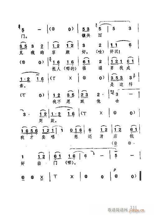 101-140(ʮּ)31