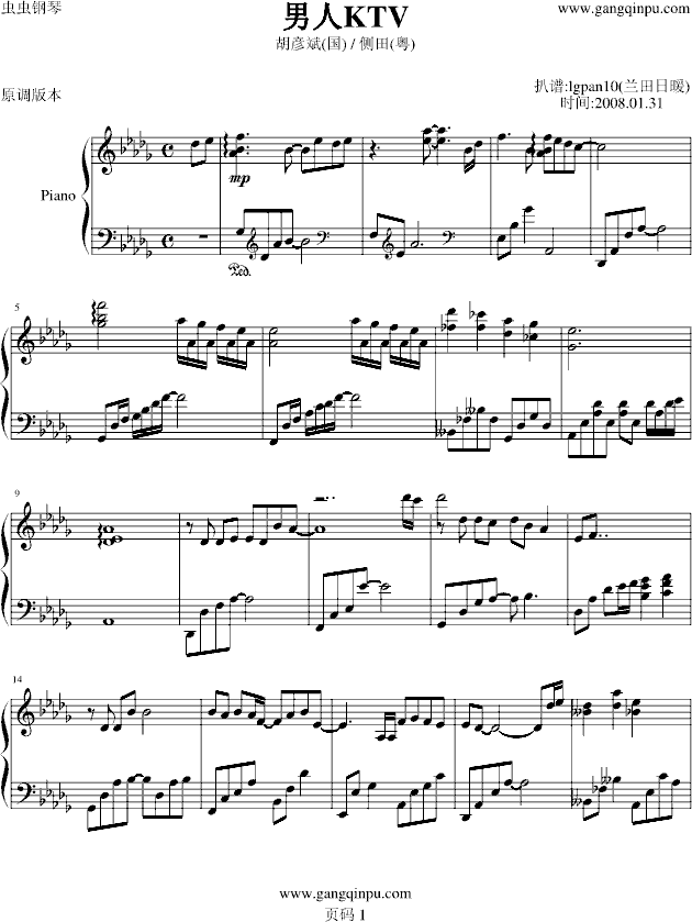 ¸(V)1