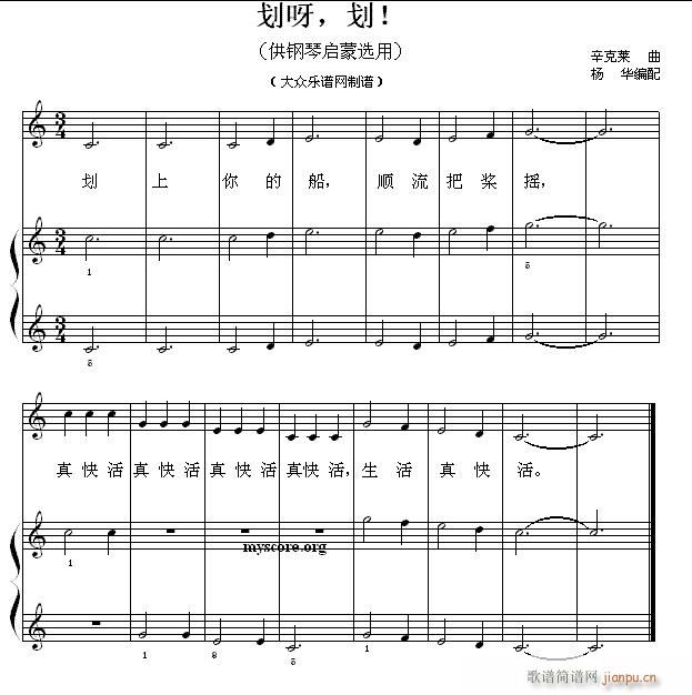 نС 6 ѽ (V)1