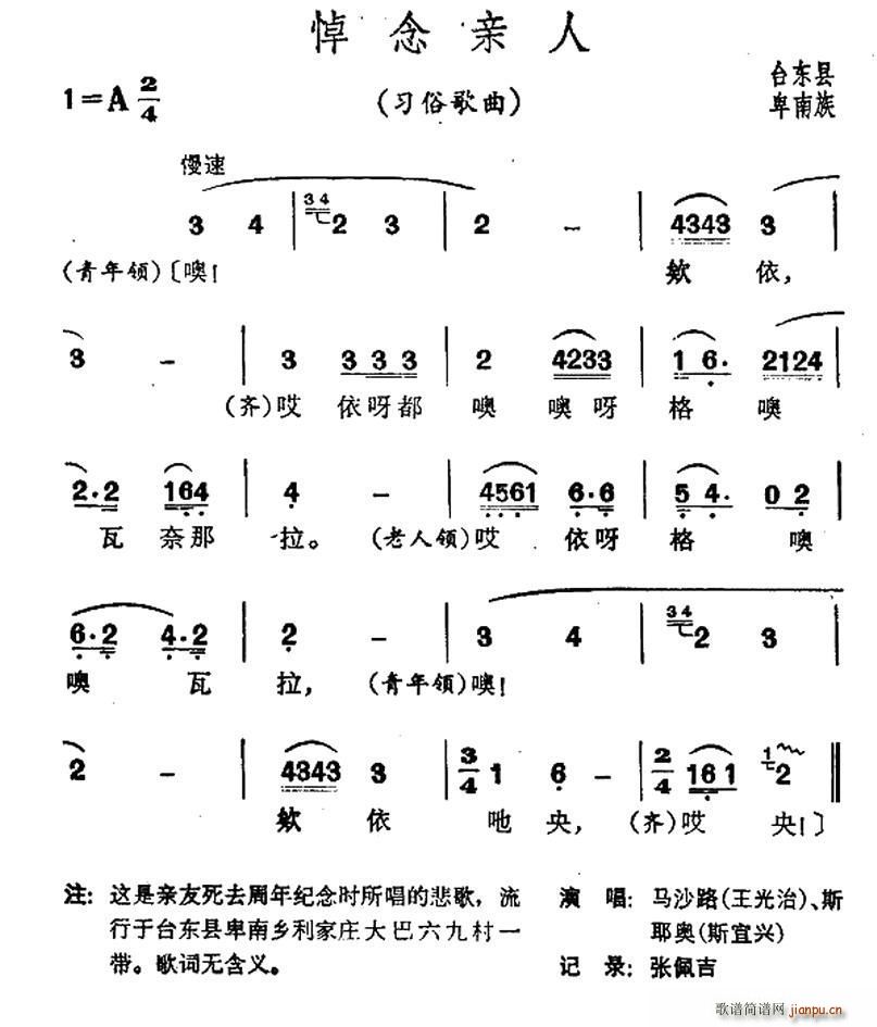 H _(ʮּ)1