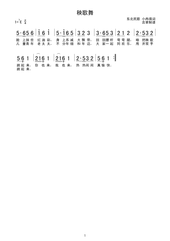 (ָV)1