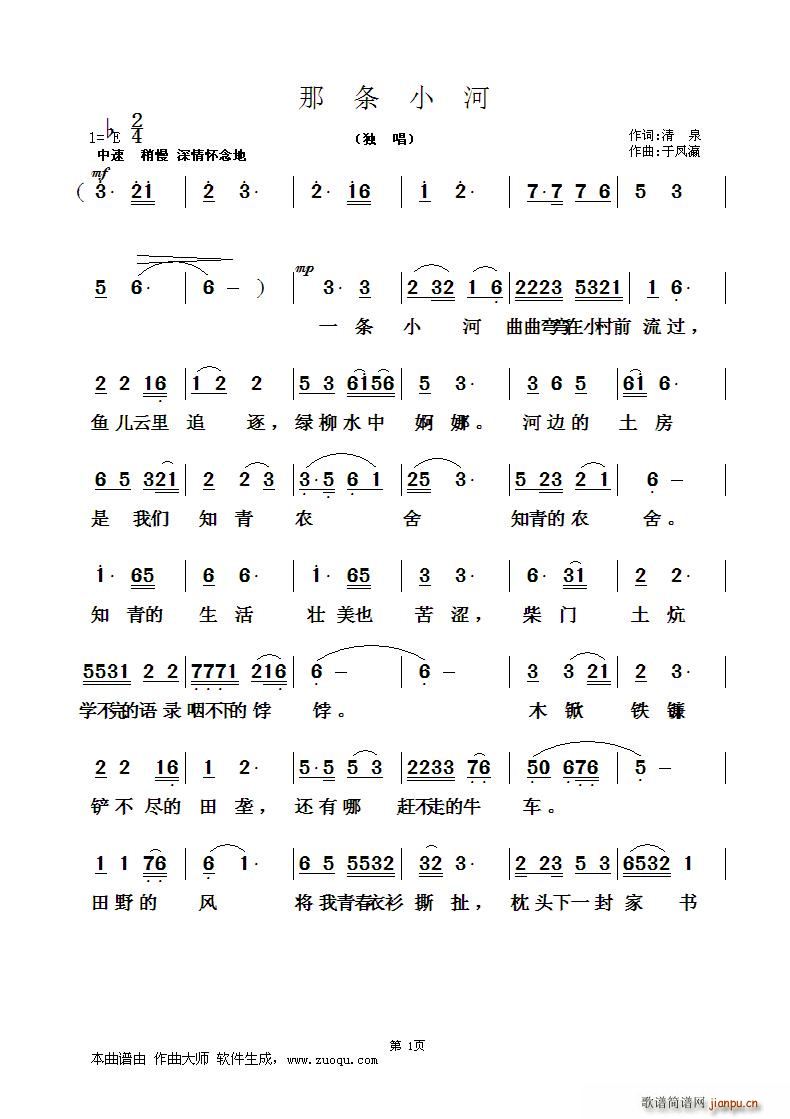 ǗlС(ָV)1