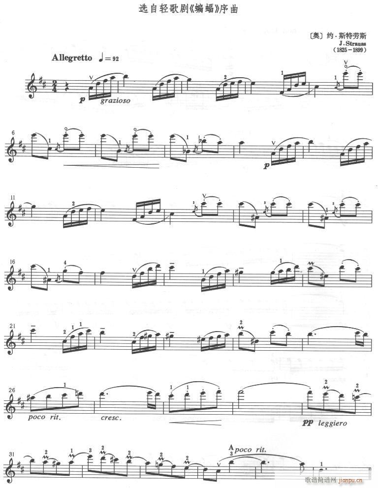 (ѺV)1