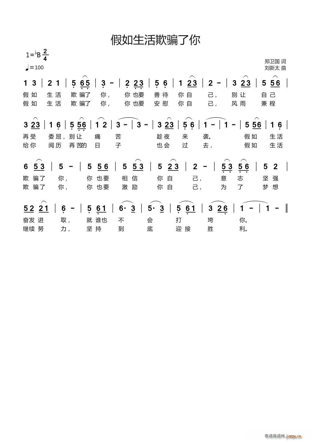 _ ̫(ʮּ)1