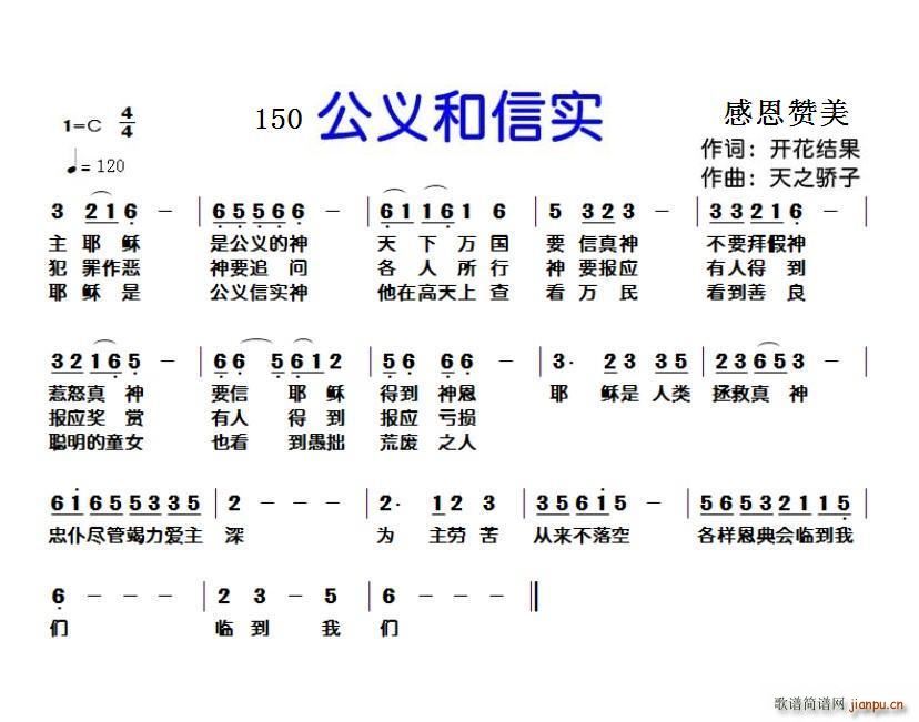 150xŌ(ָV)1