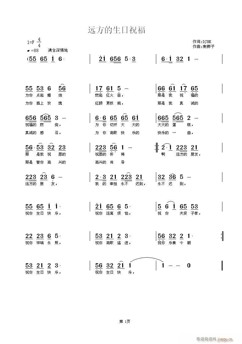 hף(ָV)1