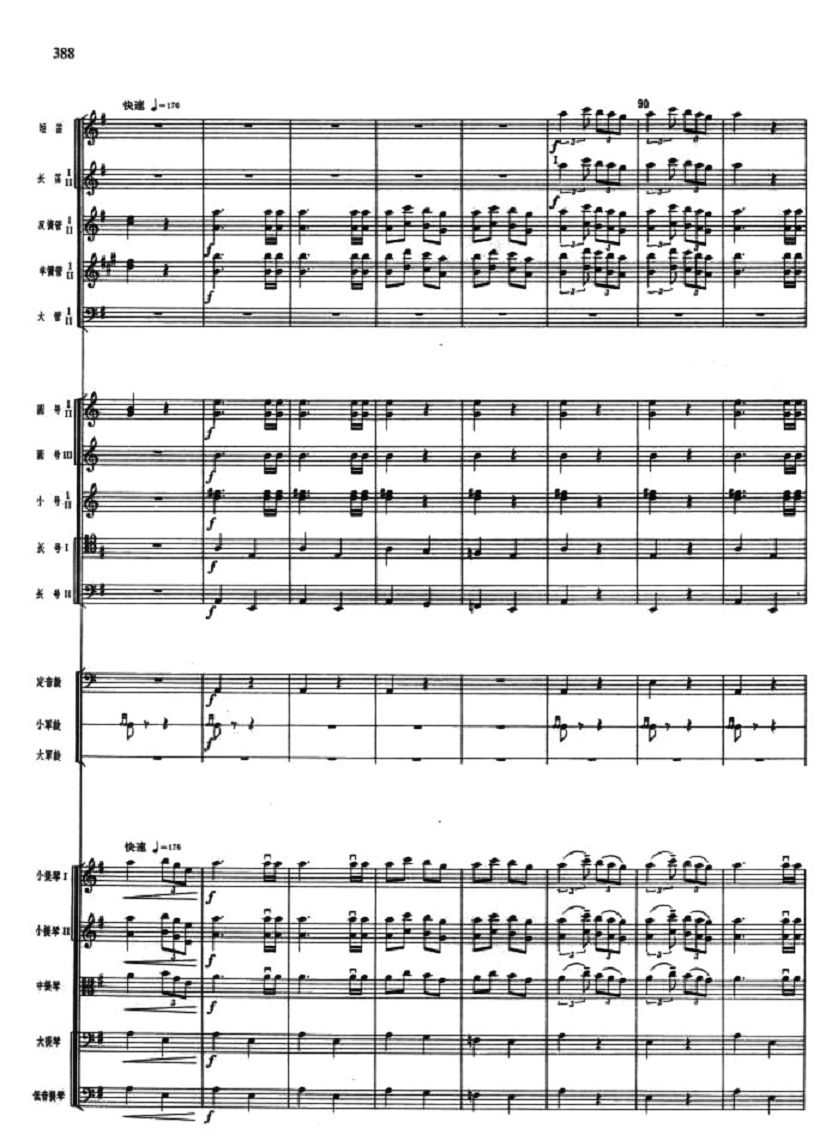 Ӣ7(V)1