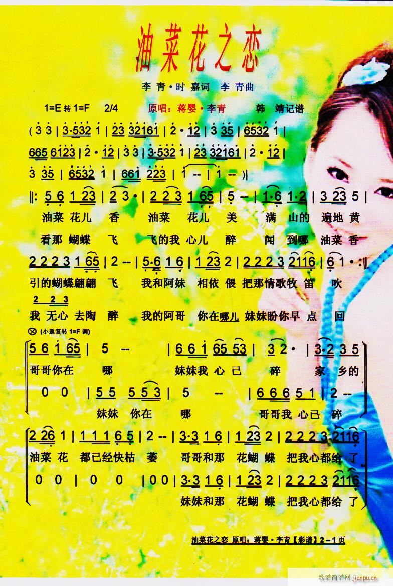 Ͳ˻֮ V(ָV)1