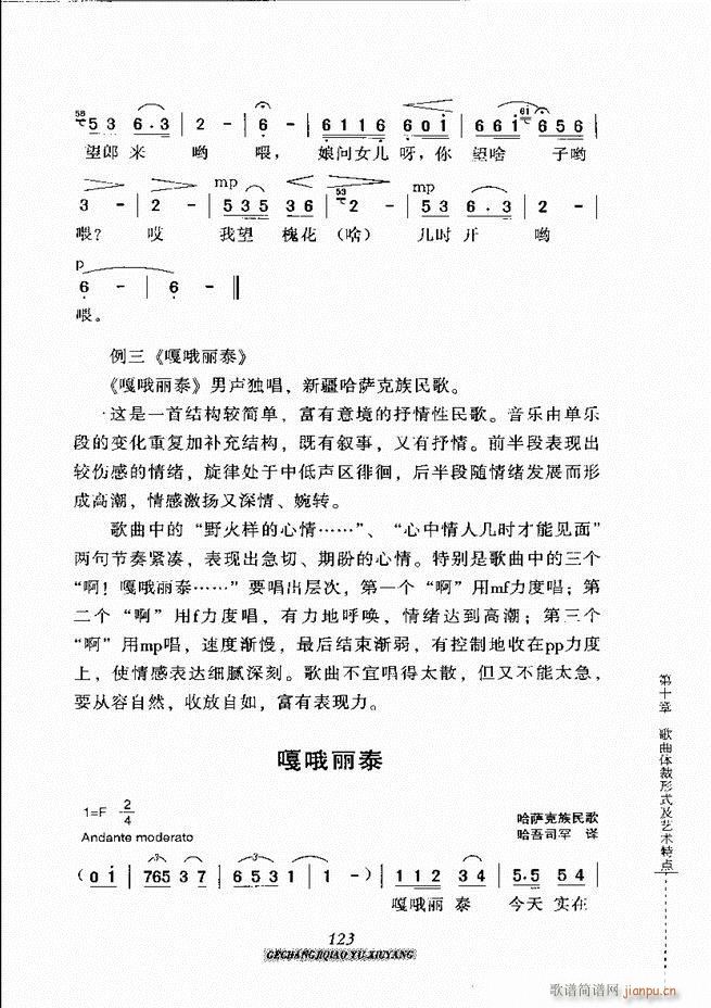 質cB(yng) 121 184(ʮּ)3
