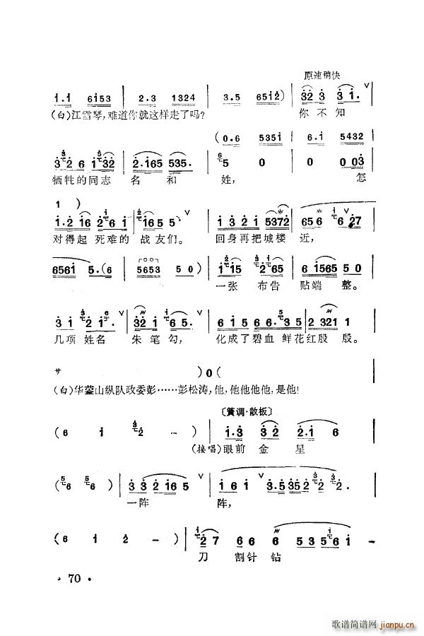 ÷m䳪ǻ 051 100(ʮּ)29