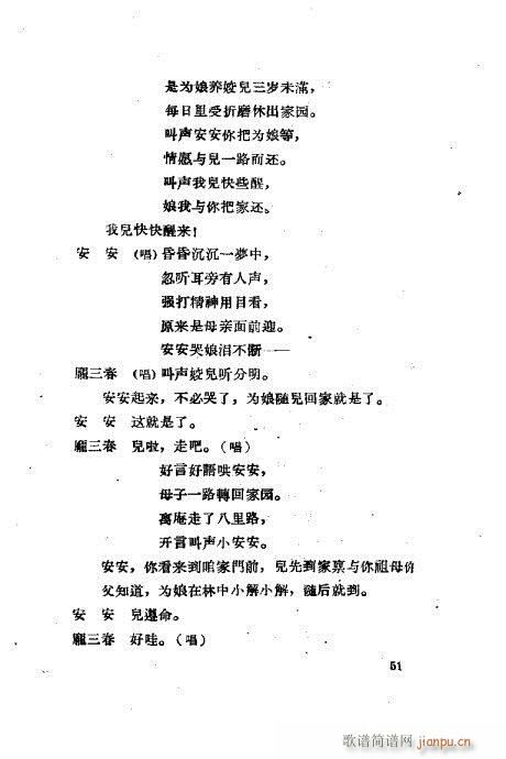 ײux41-80(ʮּ)11