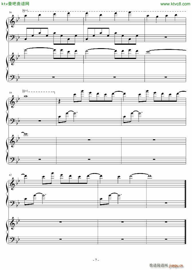 Gone with Wind h(V)7