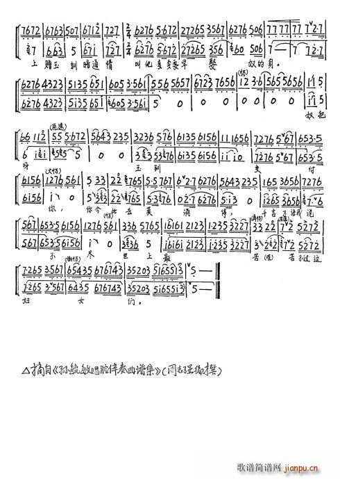 A С[ӢcҶH(ʮּ)5
