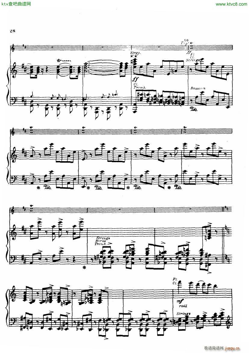 Gershwin Daly An american in paris(V)27