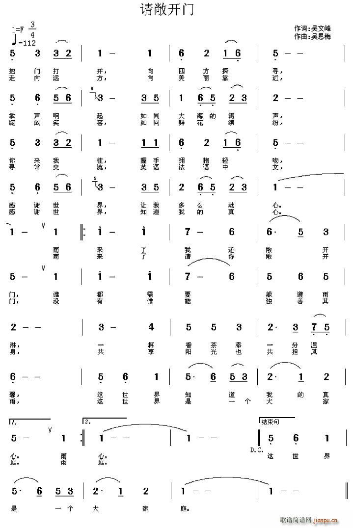 Ո_T(ָV)1