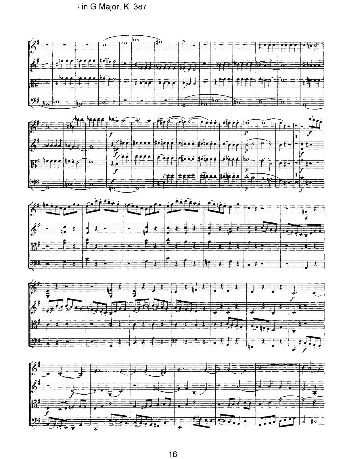 Mozart Quartet No 14 in G Major K 387(V)16