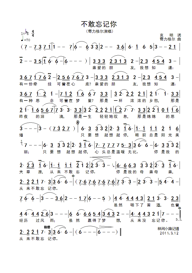 ӛ(ָV)1
