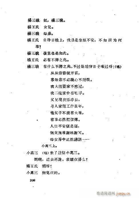 ײux281-320(ʮּ)28