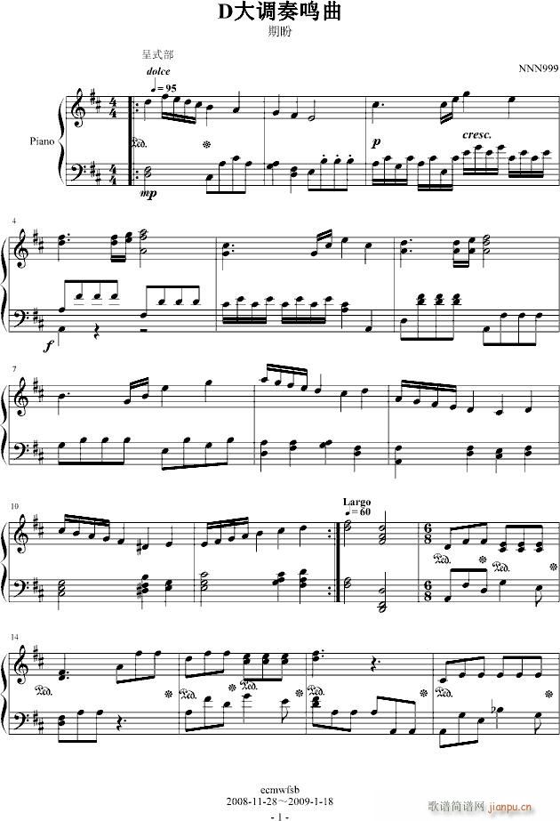 D{(dio)Q(V)1