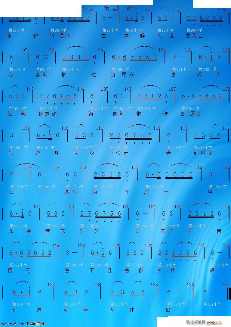 ɏٝ(ָV)3