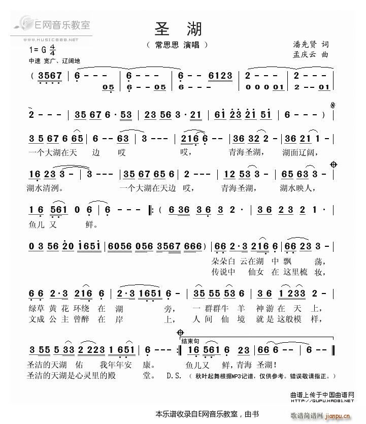 ʥ ˼˼(ָV)1