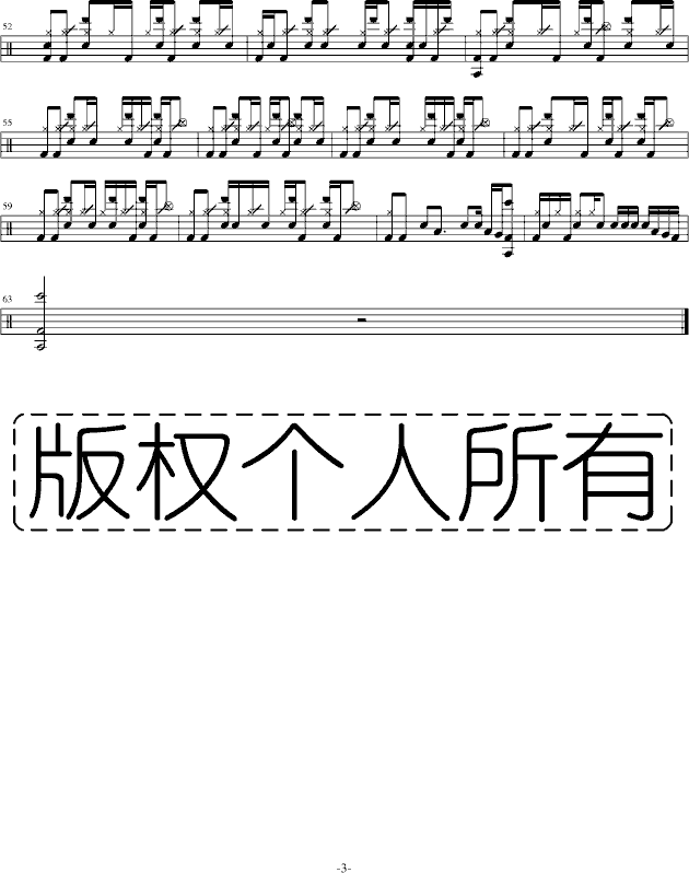 Ja.Dӻ(V)3