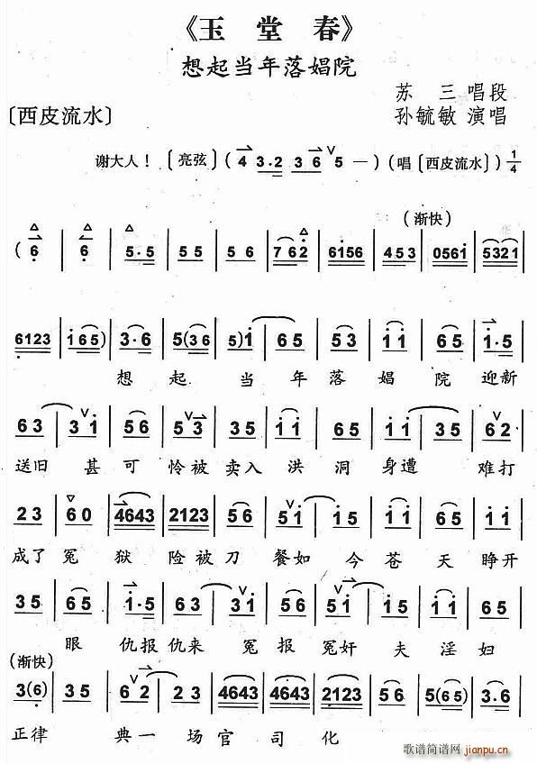 (dng)Ժ  ô K(V)1