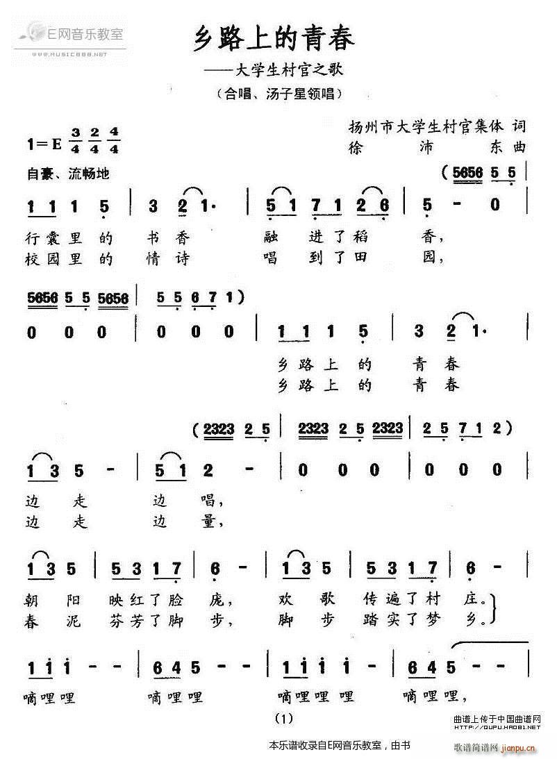 l(xing)·ϵഺ W֮(ʮּ)1