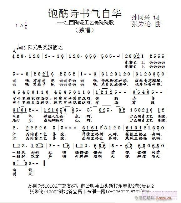 Ԋ(sh)(sh)A(ָV)1