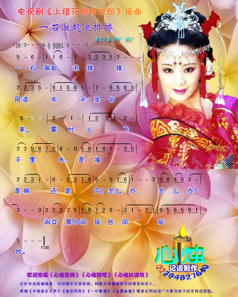 һʯ(ָV)1