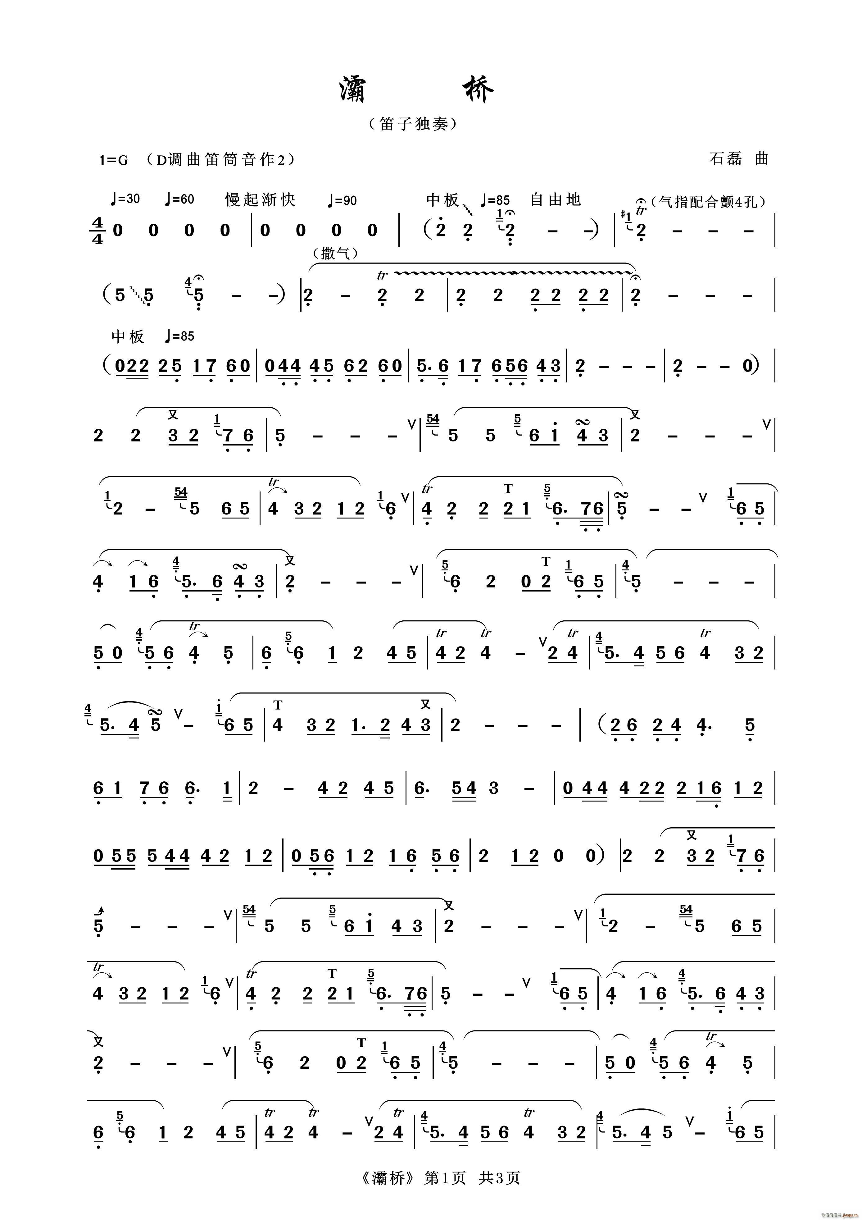 屘(ѺV)1