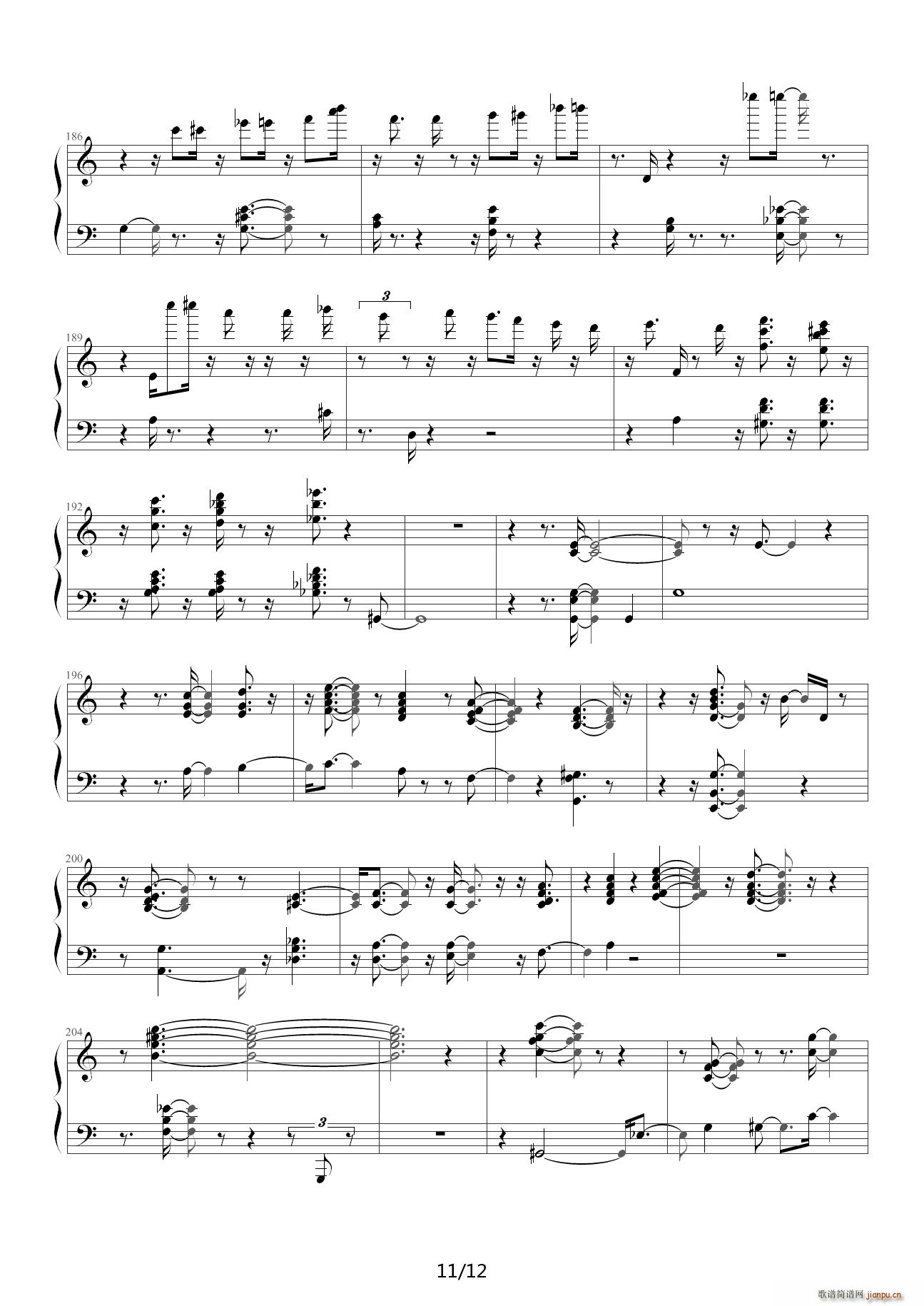 My Romance C{(dio)(V)11