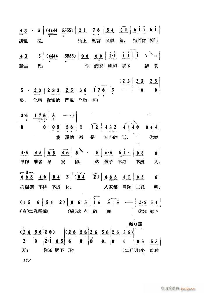 СڽY(ji) 脡 ȫ 001 050(ʮּ)40