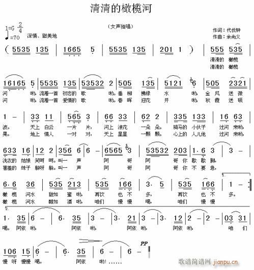 ϙ--- (ʮּ)1