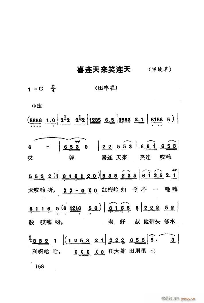 t÷X 脡 051 100(ʮּ)45