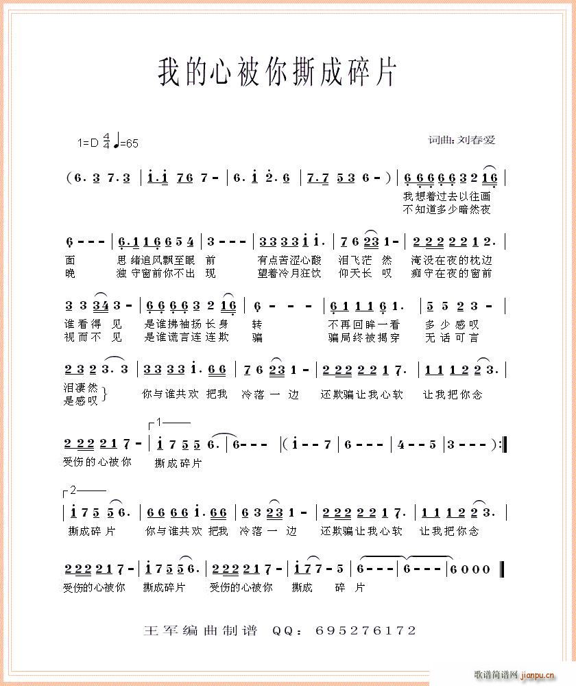 ҵı˺Ƭ(ָV)1