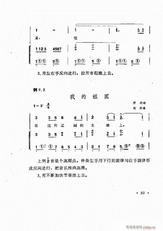 L(fng)ٰľ61 137(L(fng)V)35