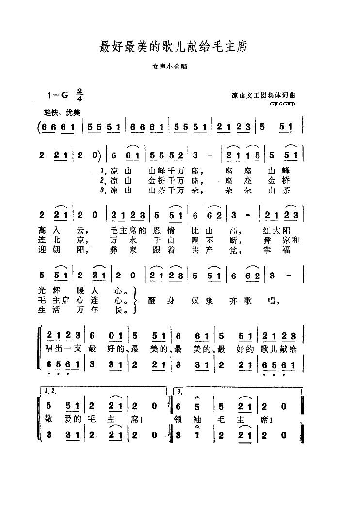 ĸ胺Ioëϯ(ʮּ)1